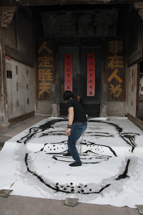 中國(guó)首屆水墨藝術(shù)節(jié) 王麒誠(chéng)創(chuàng)作人文地景漫藝作品