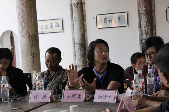 中國(guó)首屆水墨藝術(shù)節(jié) 王麒誠(chéng)創(chuàng)作人文地景漫藝作品