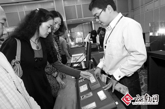 云南消費(fèi)品零售額達(dá)125.02億 金銀珠寶類居首