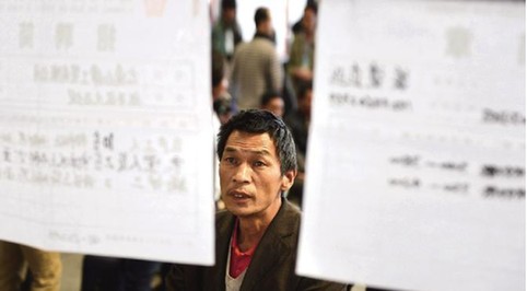 昆明提供10萬(wàn)個(gè)就業(yè)崗位 創(chuàng)業(yè)者可享貸免扶補(bǔ)