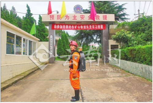 云南百萬職工展開技能競(jìng)賽活動(dòng) 展現(xiàn)勞動(dòng)者風(fēng)采