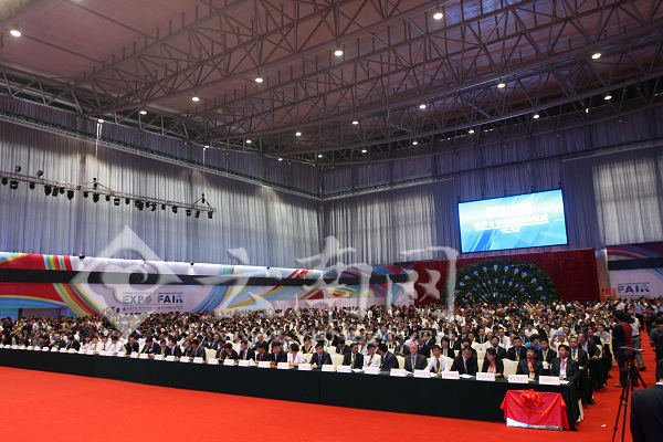 南博會(huì)首場(chǎng)集體簽約總金額3474億元