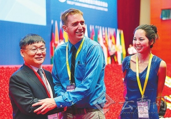 中國-南亞商務(wù)論壇:商界精英暢敘合作春天