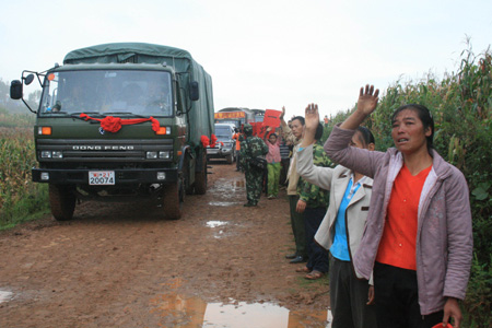 人民的利益高于一切——武警云南省總隊(duì)官兵牢記宗旨忠實(shí)履行職責(zé)使命紀(jì)實(shí)