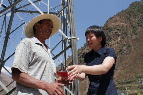 昆明東川區(qū)重獎(jiǎng)舉報(bào)小江排污者