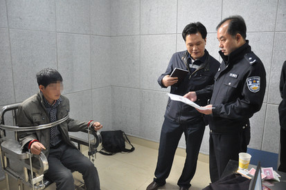 昆明鐵路警方成功偵破“1.31”系列丟包詐騙案