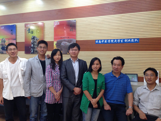 昆明呈貢新區(qū)孵化大學(xué)生創(chuàng)業(yè)夢