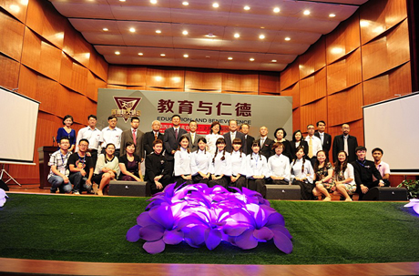 泰國前總理川·立派先生做客西南聯(lián)大講壇第四講