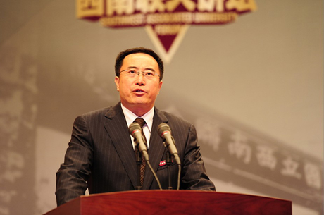 泰國前總理川·立派先生做客西南聯(lián)大講壇第四講