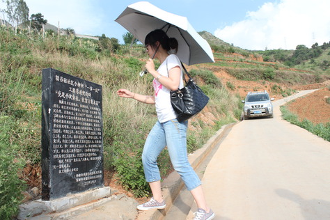 “一事一議”托起百姓小康夢