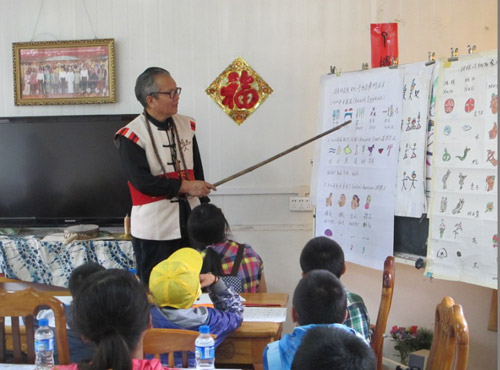 郭大烈:保護東巴文化 一場傳承接力賽