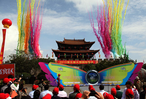 第五屆大理國(guó)際影會(huì)在云南大理古城開(kāi)幕