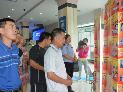 云南天保邊檢站舉辦“邊檢服務(wù)品牌集中宣傳暨邊檢警營(yíng)開放日”活動(dòng)