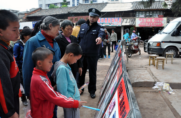 村民“閑”下來 鐵警“忙”起來