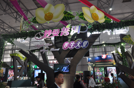 湄公河旅游 發(fā)起“綠色旅游”