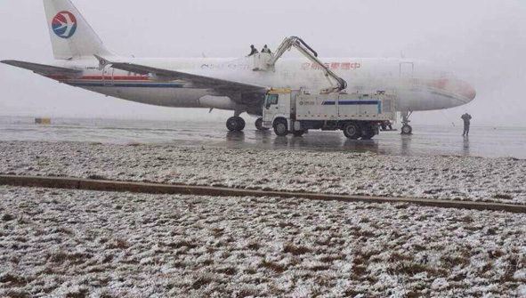 東航云南公司吹響