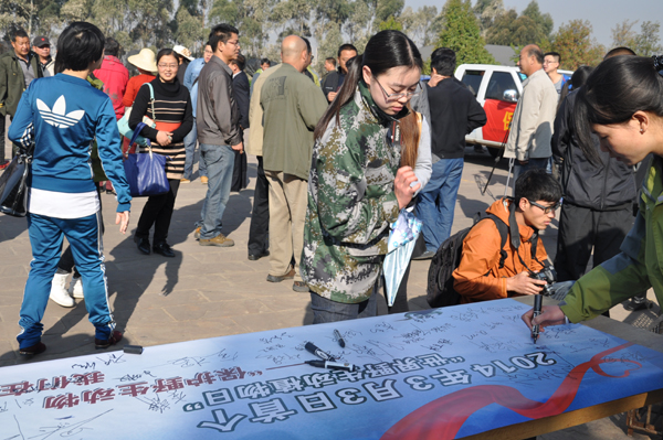 云南野生動物園啟動最大規(guī)模放生活動 前往普洱放生