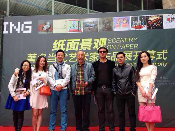 “紙面景觀:著名當(dāng)代藝術(shù)家作品展”在昆明開(kāi)展