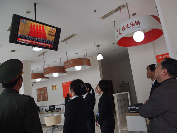 浙江各地干部、群眾收看“十八大”開幕式