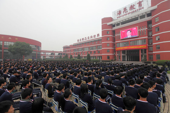 浙江各地干部、群眾收看“十八大”開(kāi)幕式