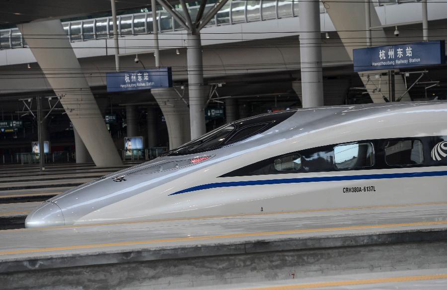 中國最大鐵路樞紐杭州東站正式啟用