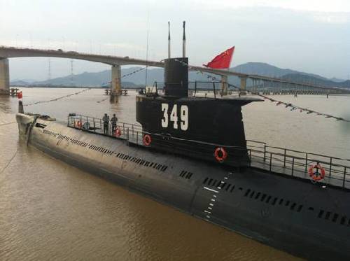 2013中國(guó)(臺(tái)州)東海文化旅游節(jié)開(kāi)幕