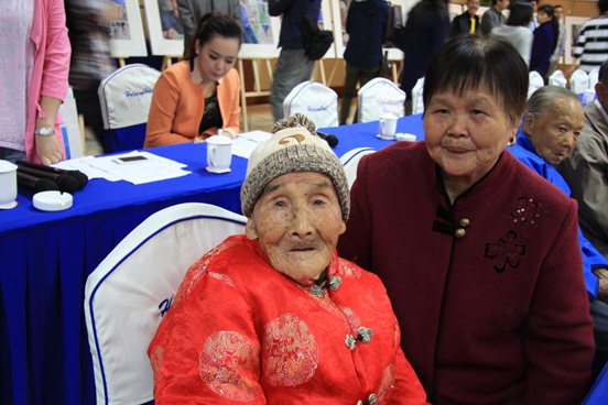 縉云百歲老人的長(zhǎng)壽秘訣