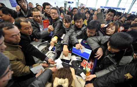 1.19 Topic 本期話(huà)題