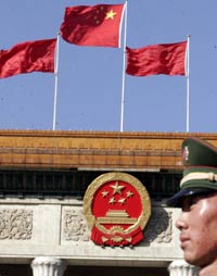 The ruling Communist Party of China (CPC) is expected to enshrine the "scientific concept of development" in the 11th Five-Year Plan, a new roadmap for China's development from 2006-10, according to observers.