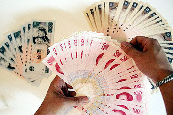 The Bush administration on Monday determined that China was not manipulating its currency to gain economic advantages but still pressed the Chinese to move more quickly to allow the yuan's value to be set by market forces.