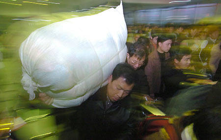 China on Saturday announced the start of the annual peak travel season around the traditional Spring Festival, or Chinese lunar new year, which falls on January 29.