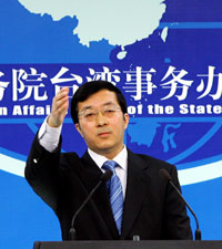 Beijing urged Taipei to "obey the will of the people" yesterday and drop its tougher line against the mainland, on the eve of the inauguration of the island's new "premier" Su Tseng-chang.