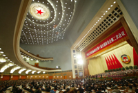 Amendment to CPPCC charter