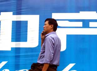 Middle class on rise in China: survey