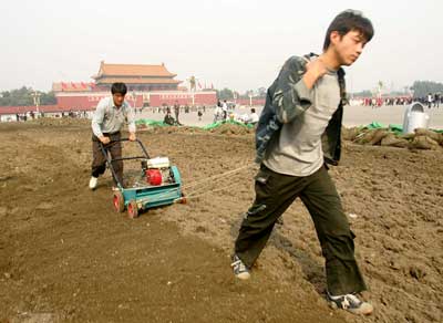 Plowing in the Tian'anmen Square