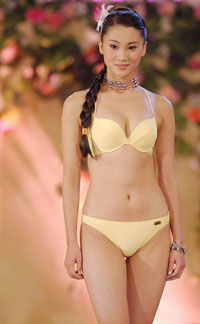 Beauty queen sparks ugly debate in Shenzhen