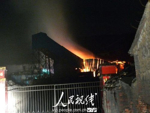 Coal mine accident leaves two dead in C. China