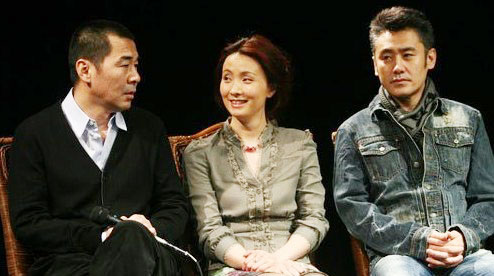 One more Chinese film competes for Golden Lion