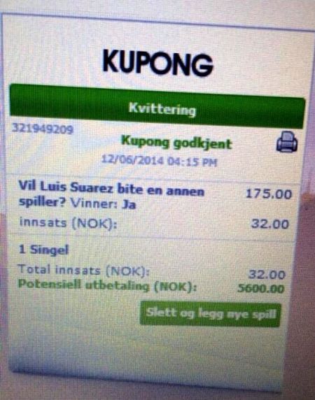 博彩公司賽前曾開盤蘇神咬人 39人中獎(jiǎng)