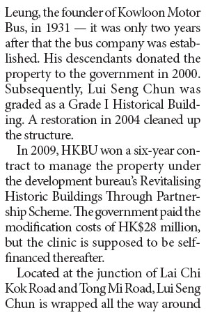 Historic shophouse reopens as TCM clinic