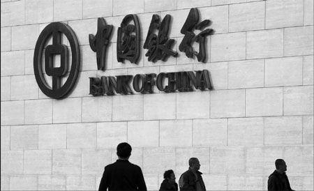 SG: New warrant, CBBC issuances to soar 30%