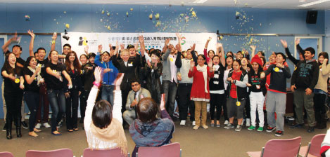 Breaking down barriers