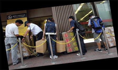 Taking on rough trade