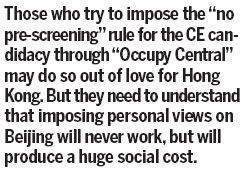 What shall we do to make HK a better home for all?