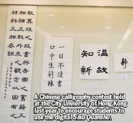 An eligible bachelor of old