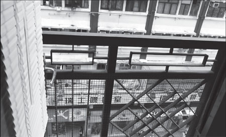 Nostalgia for bitter memories