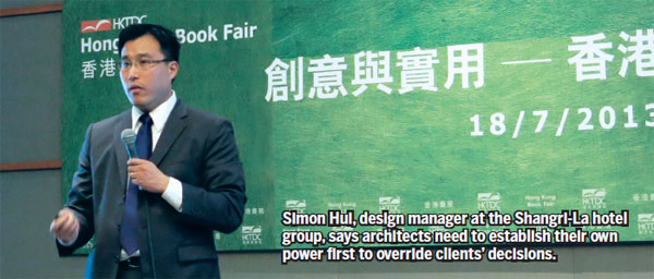 The cruise ship to oblivion