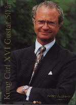 瑞典國(guó)王古斯塔夫