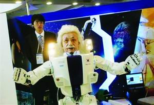 韓國計劃2013年躋身機器人技術(shù)三強