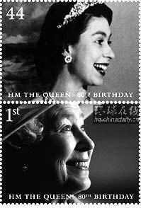 英國發(fā)行女王80大壽紀念郵票 剔除“災難”90年代